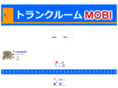 trunk-room.mobi