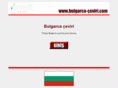 xn--bulgarca-eviri-ojb.com