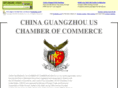 amcham-guangzhou.org