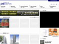 amexpj.com