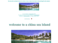 chinaseaisland.com