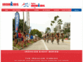 ironkids.com