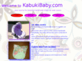 kabukibaby.com