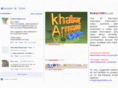 khabararmani.com