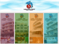 lamaiphuket.com