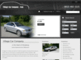 villagecarco.com