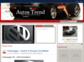 autostrend.com