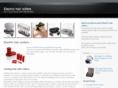 electrichairrollers.net