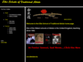 ellisaikido.org