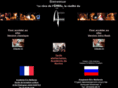 eric-meillerais.com