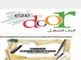 ezedoor.com