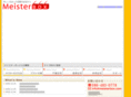 meisterbox.com