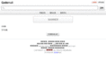nonggun.co.kr