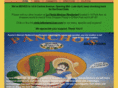 panchosintroy.com