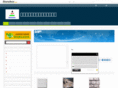 stoneimport.cn