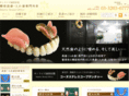 sunrise-dental.com
