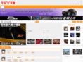 autodby.com