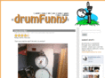 drumfunny.com