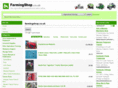 farmingshop.co.uk