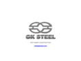 gksteel.com