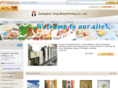 guangzhoutongsheng.cn