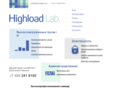 highloadlab.com