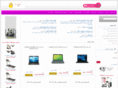 iramazon.net