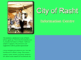 rasht.info