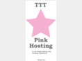 tttpink.com