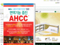 ahccmall.com