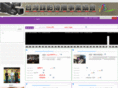 h-etv.com