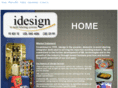 idesigniml.com