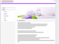 omjikken.net