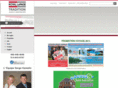 sergehamelin.com