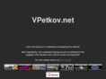 vpetkov.net