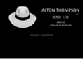 altonthompson.com