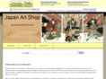 artshopjapan.com