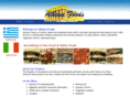 athena-foods.com