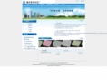 cqxwpm.com
