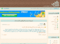 king-ro7ee.com