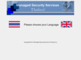 managed-security-services-thailand.com