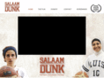 salaamdunkfilm.com