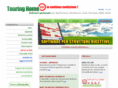 touringhome.com