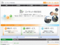 a-kit.co.jp