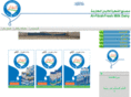 alfitrahdairy.com