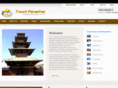 enepaltrek.com