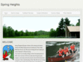 springheights.org