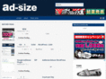 ad-size.info