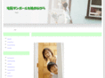compsyscon.com