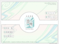 hidenorikimura.com